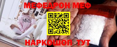ПСИЛОЦИБИНОВЫЕ ГРИБЫ Бугуруслан