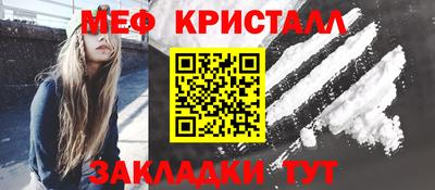 дистиллят марихуана Будённовск