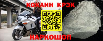ПСИЛОЦИБИНОВЫЕ ГРИБЫ Бугуруслан