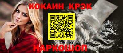 дистиллят марихуана Будённовск