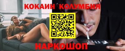 дистиллят марихуана Будённовск