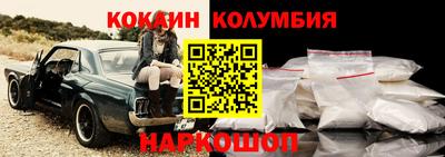 ПСИЛОЦИБИНОВЫЕ ГРИБЫ Бугуруслан