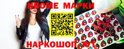 spice Бузулук
