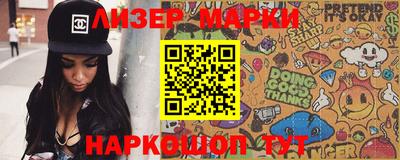 ПСИЛОЦИБИНОВЫЕ ГРИБЫ Бугуруслан