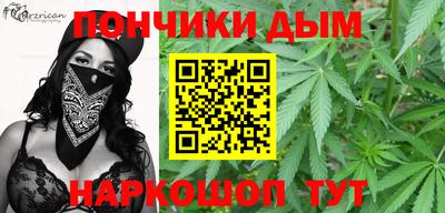 ПСИЛОЦИБИНОВЫЕ ГРИБЫ Бугуруслан