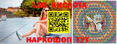 spice Бузулук