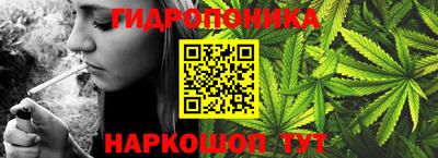 дистиллят марихуана Будённовск
