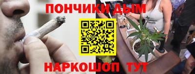 дистиллят марихуана Будённовск