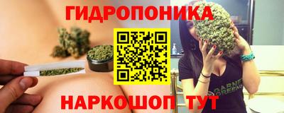 дистиллят марихуана Будённовск