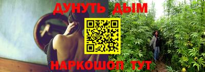 ПСИЛОЦИБИНОВЫЕ ГРИБЫ Бугуруслан
