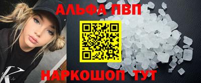 дистиллят марихуана Будённовск