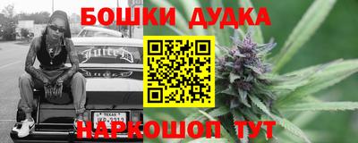 spice Бузулук
