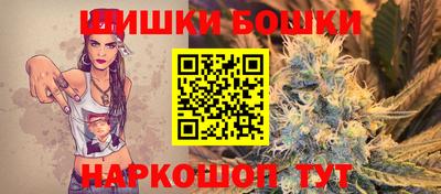 дистиллят марихуана Будённовск