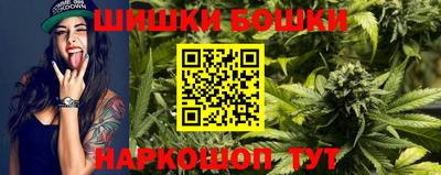 ПСИЛОЦИБИНОВЫЕ ГРИБЫ Бугуруслан