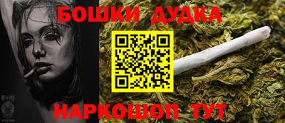 ПСИЛОЦИБИНОВЫЕ ГРИБЫ Бугуруслан