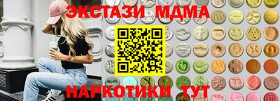 spice Бузулук