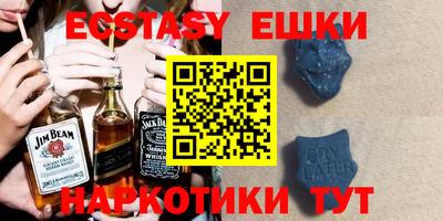 дистиллят марихуана Будённовск