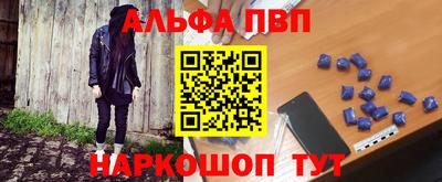spice Бузулук