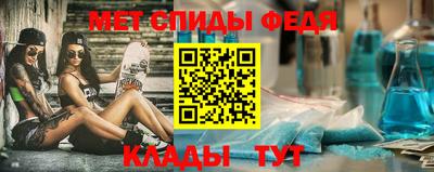 дистиллят марихуана Будённовск