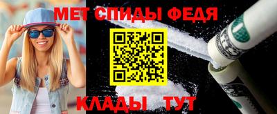дистиллят марихуана Будённовск