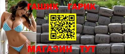 ПСИЛОЦИБИНОВЫЕ ГРИБЫ Бугуруслан