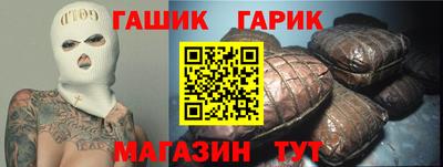 дистиллят марихуана Будённовск