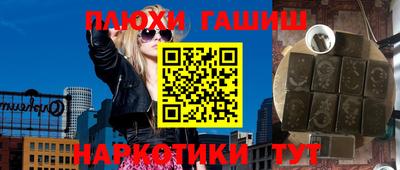 spice Бузулук