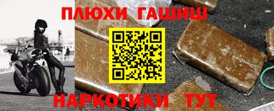 spice Бузулук