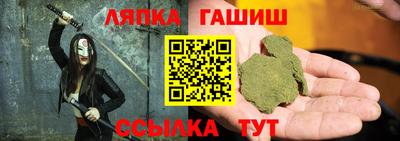 дистиллят марихуана Будённовск